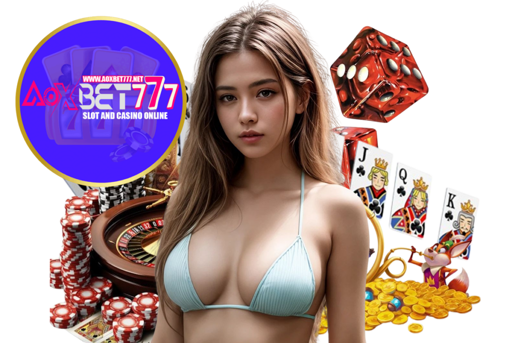aoxbet สล็อต