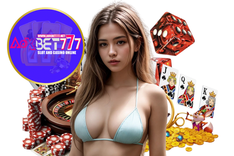 aoxbet สล็อต