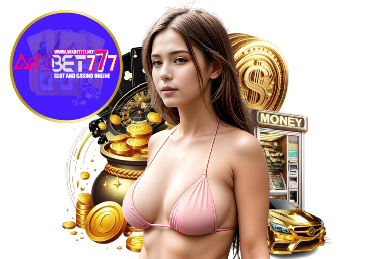 aoxbet777 ฝากถอน