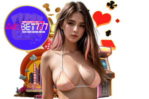 aoxbet777 โค้ดฟรี